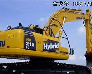 小松HB205混合動力挖掘機