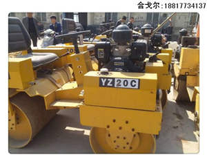 二手2噸壓路機(jī)